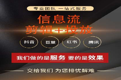百度竞价广告费用如何计算？看这里几个经典案例